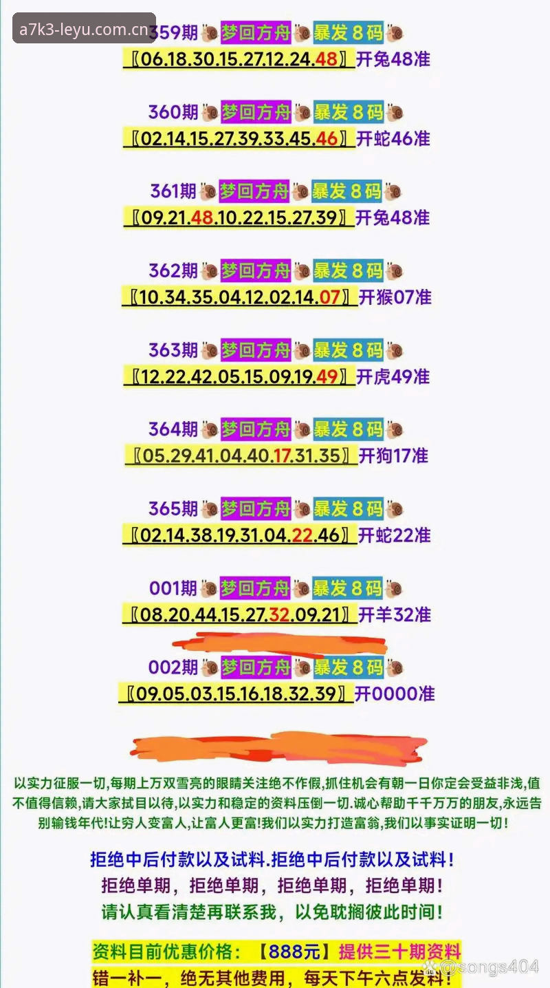 乐鱼娱乐平台安装失败 乐鱼娱乐平台安装失败的5大常见原因与3步排查法